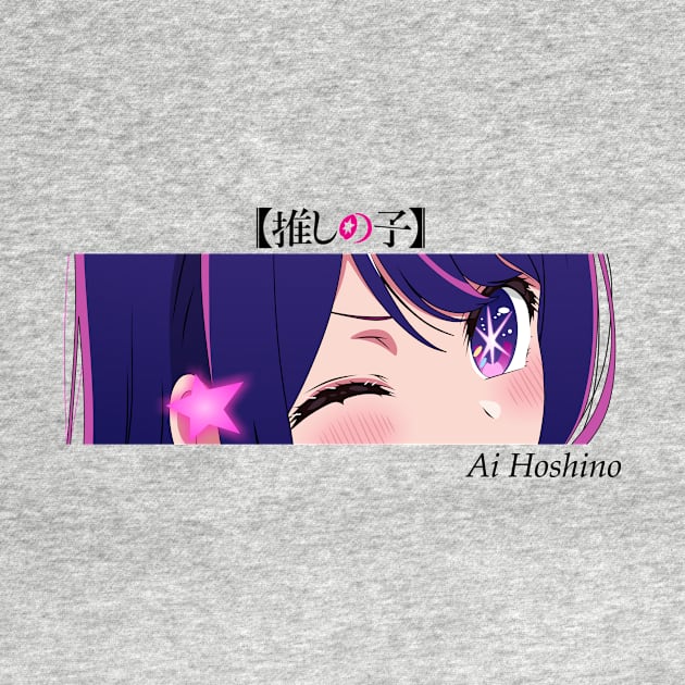 Ai Hoshino eyes v2 - Oshi no Ko by zerooneproject